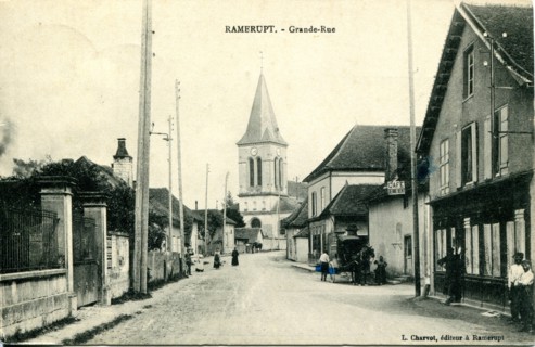 Ramerupt