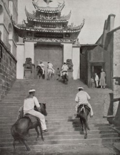 China. High Yang-Tse. Tchung-King, 1926