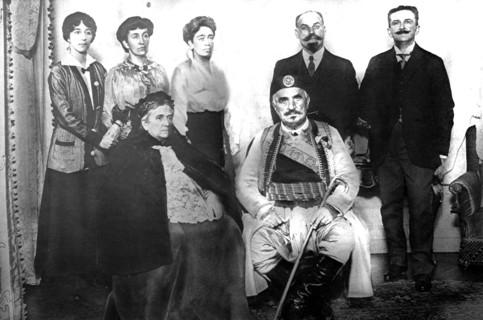 World War I. The royal family of Montenegro in exile at Lyons