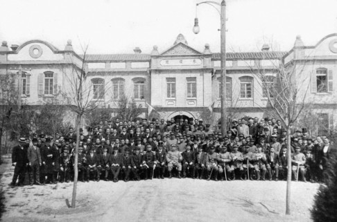 Inauguration of the National Assembly in Beijing, 1912