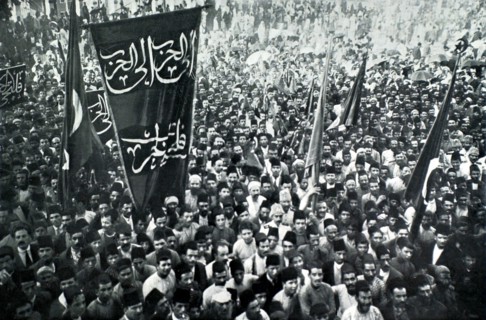Guerre des Balkans. La population de Beyrouth manifestant en faveur de la guerre (1912)