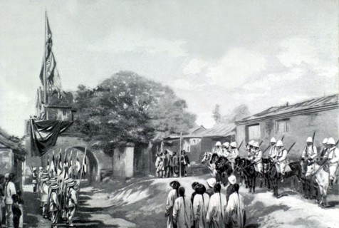 French troops turning over the town of Liu-li-Ho to the Chinese (1901)