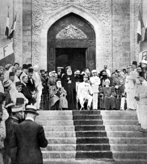 Solemn proclamation of Greater Lebanon in Beirut (1920)