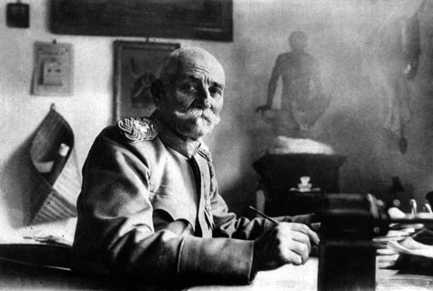 Peter I, King of Serbia (1915)