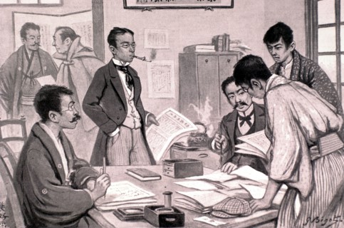 Japan. Offices of a modern newspaper (1903)