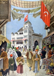 The Turkish pavilion at the 1900 Paris World Fair.