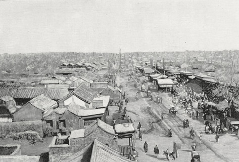The Tartar city in Beijing, 1900