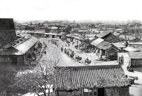 La ville chinoise de Pékin vue de la muraille, en 1900