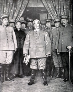 President Yuan Chi Kai (or Yuan Shikai) surrounded by his staff, in China (1912).