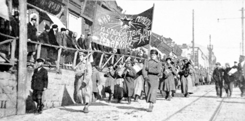 Indépendance de Fiume (1920)