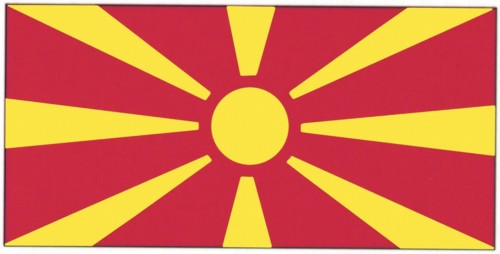 Macédoine, drapeau actuel de l'ancienne République de Yougoslavie.
