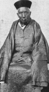 Tibet : Lhasa / The 13th Dalai-Lama