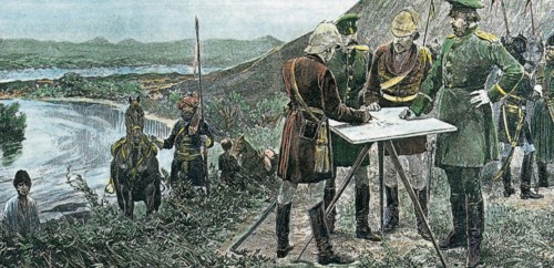 Persian,Afghanistan, Russie / St Petersburg treaty
