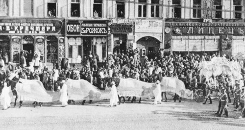 Russia, Kiev ; Assassination of Stolypin