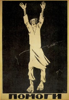 Russia / Poster by Dimitri Stachjewitch.