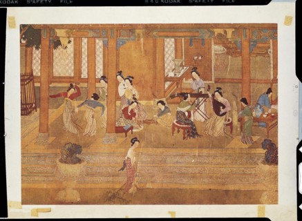 Art chinois