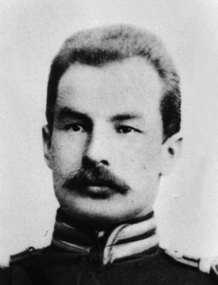 Pjotr Kusmitsch Koslow