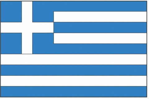 Drapeau de la Grèce