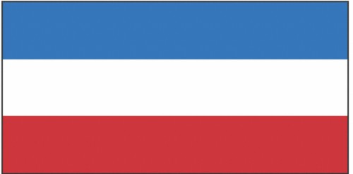 Drapeau de la Yougoslavie