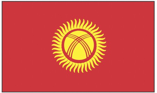Drapeau du Kirghizstan