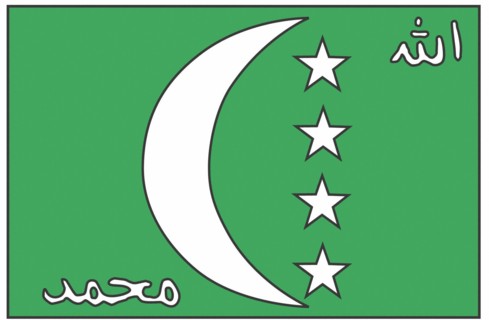 Flag of the Comoros