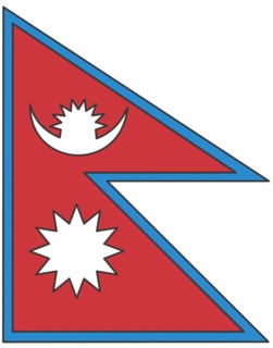 Flag of Nepal