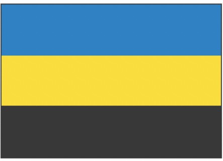 Flag of the Gelderland province