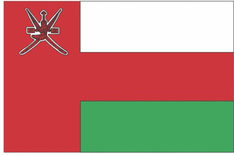Flag of the Sultanate of Oman