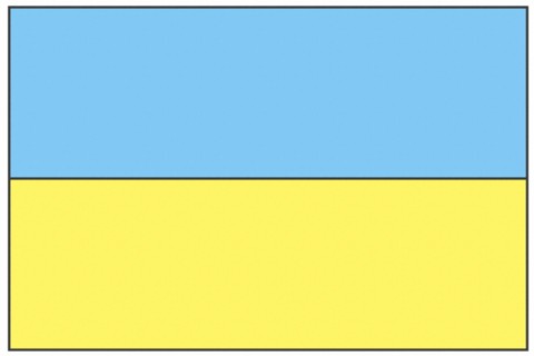 Drapeau de l'Ukraine