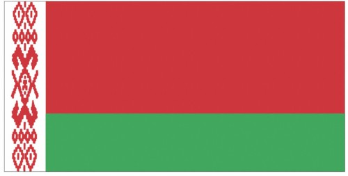 Drapeau de la république de Bélarus
(anciennement la Biélorussie)