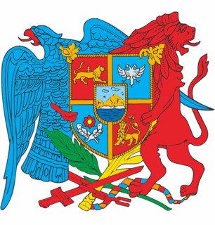Armenia coat of arms