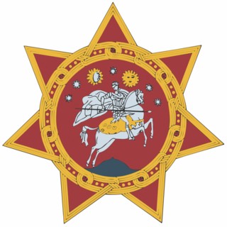 Coat of arms of Georgia