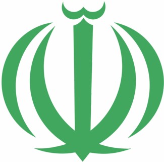 Armoiries de l'Iran