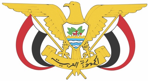 Coat of arms of Yemen