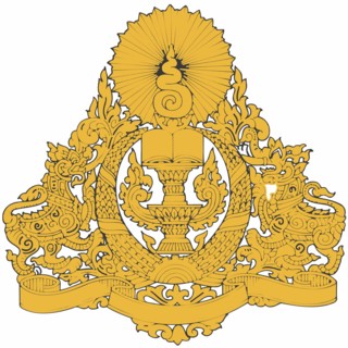 Coat of arms of Cambodia