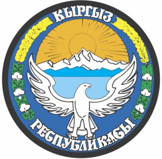 Coat of arms of the Kirghiz Republic