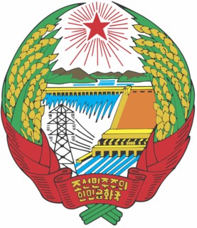 Coat of arms of North Korea