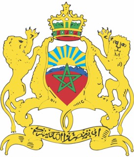 Coat of arms of Morocco