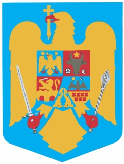 Coat of arms of Romania