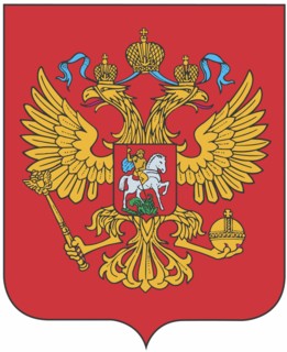 Coat of arms of Russia