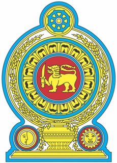 Coat of arms of Sri Lanka