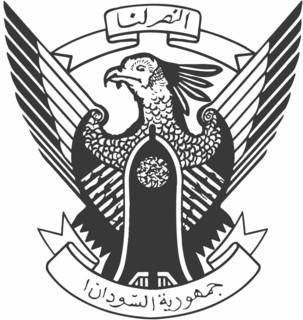 Coat of arms of Sudan