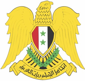 Coat of arms of Syria