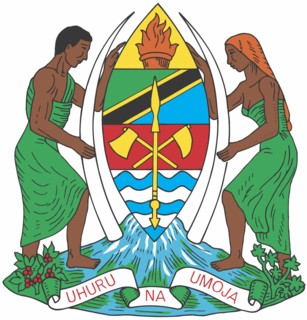 Coat of arms of Tanzania
