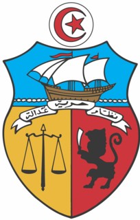 Coat of arms of Tunisia