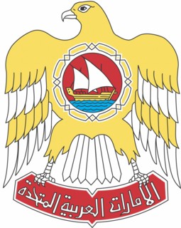 Coat of arms of the United Arab Emirates
