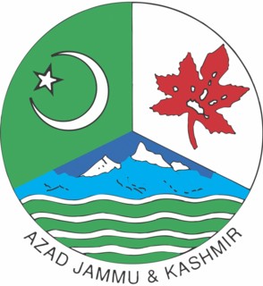 Sceau de L'Etat d'Azad Jammu et Cachemire