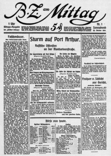 Page de titre de la 1ère édition du "Berliner Zeitung"