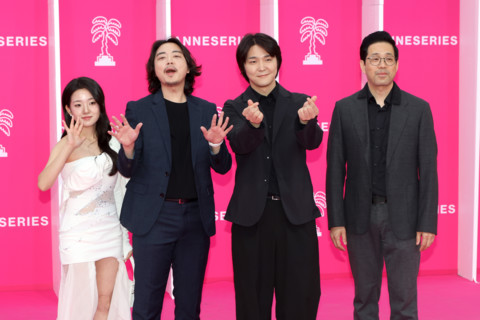 Cannes Séries 2026, 24 avril 2026