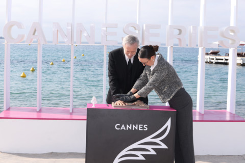 Cannes Series 2026, April 28, 2026